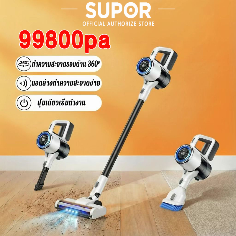 【รับประกัน 5ปี】เครื่องดูดฝุ่นไร้สายVacuu Cleaner 99800Paตีความถี่สูงเพื่อกำจัดไรทำความสะอาดรอบด้าน 3