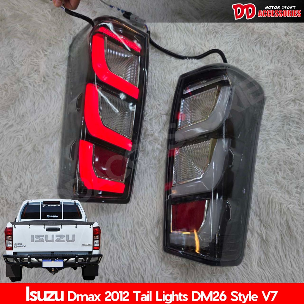 ไฟท้ายแต่ง ไฟท้าย Dmax 2012 2014 2016 2018 ลายเหมือนปี 2026 ล่าสุด สีเทาดำ V7 สวยมาก NT