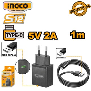 INGCO ชุดINGCO หัวชาร์จ 5V/2A พร้อม สายชาร์จ USB Type C ยาว …