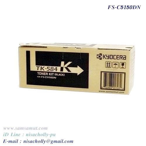 Kyocera  FS-C5150DN TK584Bk , TK584C , TK584M , TK584Y ตลับหมึกโทนเนอร์ หมึกของแท้ ชุด 4 สี