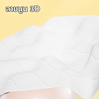 ซื้อ5 แถม1 YAYA กระดาษทิชชู่ GB/T 20808 ทิชชู่เช็ดหน้า หนา 4 ชั้น 1000 แผ่น ทิชชู่แบบดึงแขวนได้ ดีลักซ์ คอมฟอร์ท กร COD