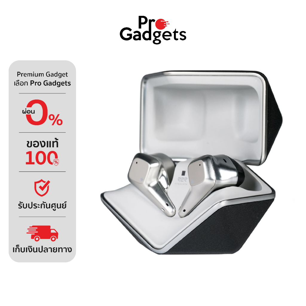 Hifiman Svanar True Wireless Black หูฟังไร้สาย