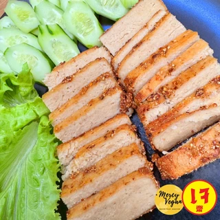 คอหมูย่างเจ จากพืช ขนาด 500 กรัม อร่อย หอม นุ่ม หมูย่างเจ มังสวิรัติ Mercy Vegan Plant Based