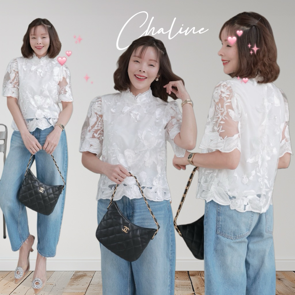 Chaline เสื้อลูกไม้คอจีนสุดหรู ชายแขนชายเสื้อเล่นเชิงสวยตามเนื้อผ้า