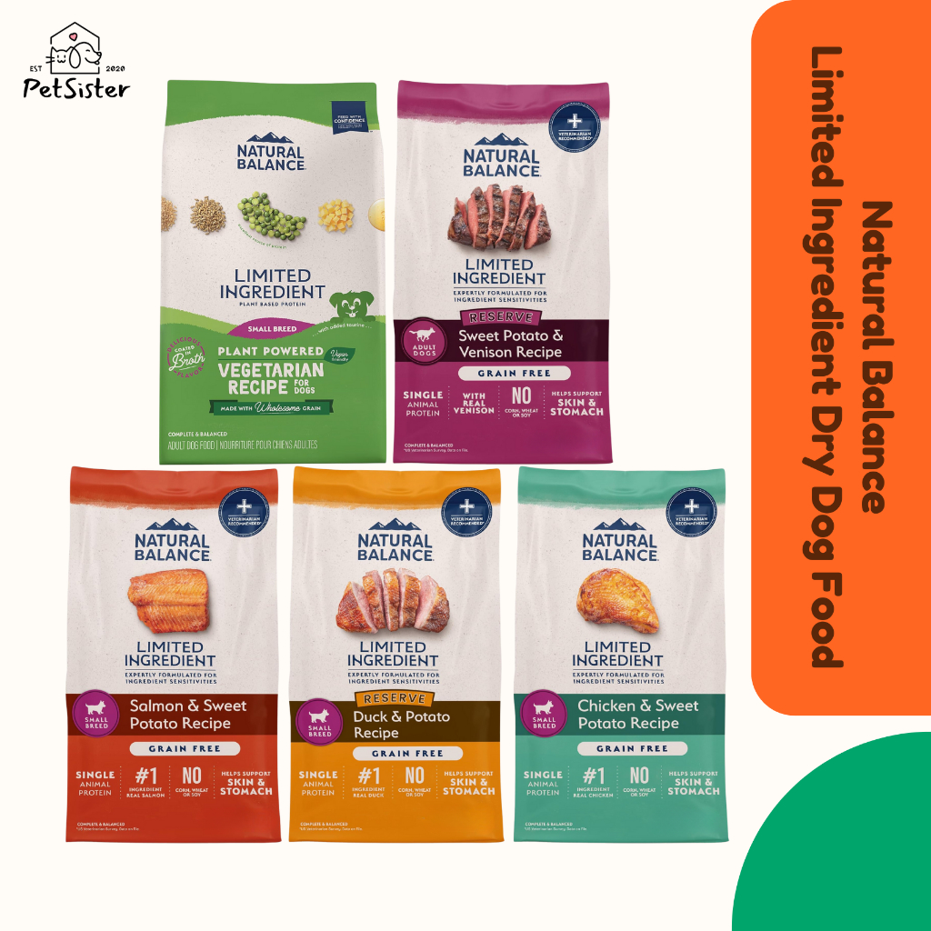 Natural Balance Limited Ingredient Dry Dog Food อาหารเม็ดสุนัขโปรตีนเดียวเกรดพรีเมี่ยม x Petsister