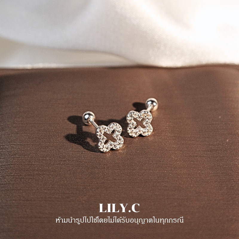 ✅ ผ่านการรับรองเงินแท้  ✨ LILY.C✨ ต่างหูจิวเงินแท้ S999  clover diamond แบบเกลียวหมุน 1 คู่ หรูหรา สวยงาม