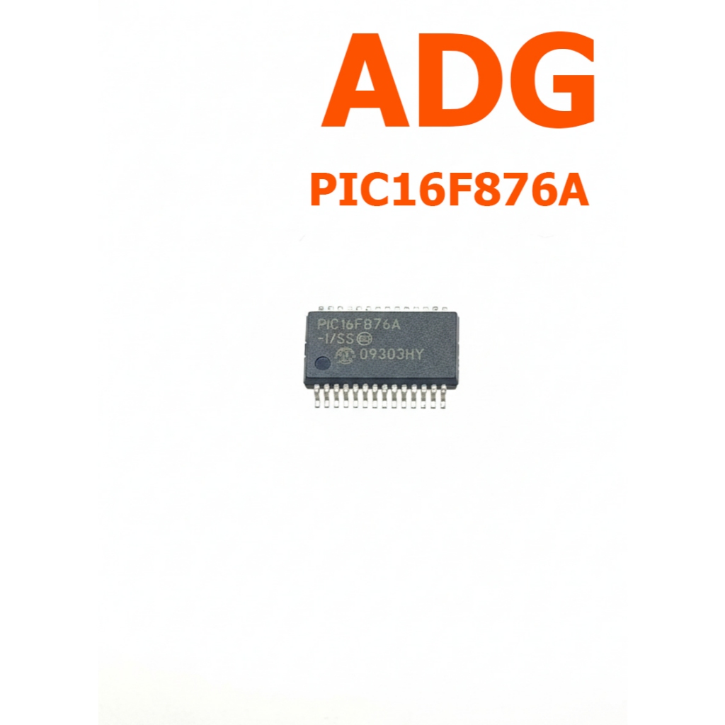 ไมโครคอนโทรลเลอร์ (Microcontroller) PIC16F876A