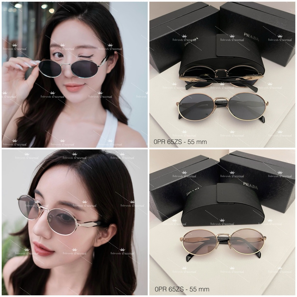 🔥พร้อมส่ง🔥New Prada 0PR65ZS size  55 mm ทรง Oval ทรงสวยมากค่ะ😍