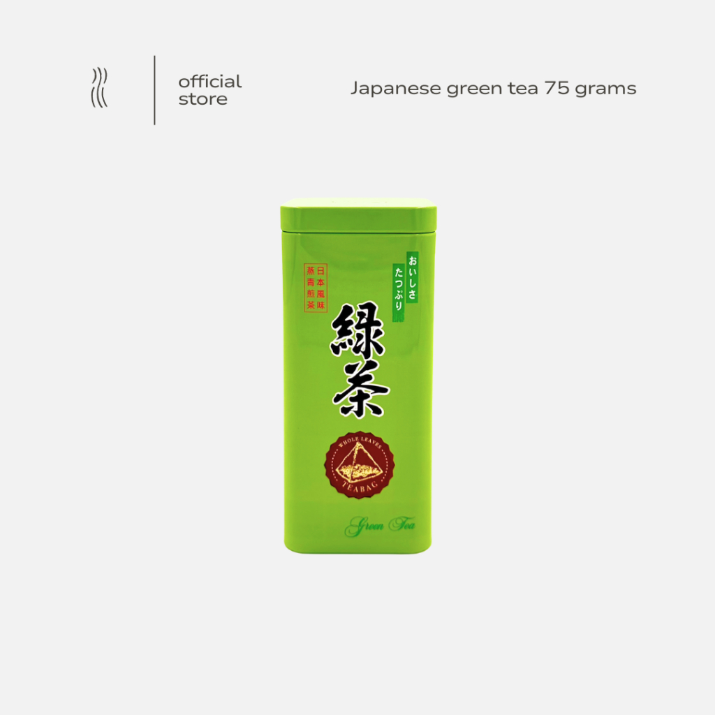 SEN | Japanese Green Tea | 75 g | ชาเขียวญี่ปุ่นพรีเมียม