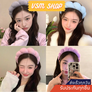 ที่คาดผมผู้หญิงฟองน้ำลายเมฆ (G39) ที่คาดศีรษะ เครื่องประดับแฟชั่น สําหรับผู้หญิง มีหลายสี ราคาถูก