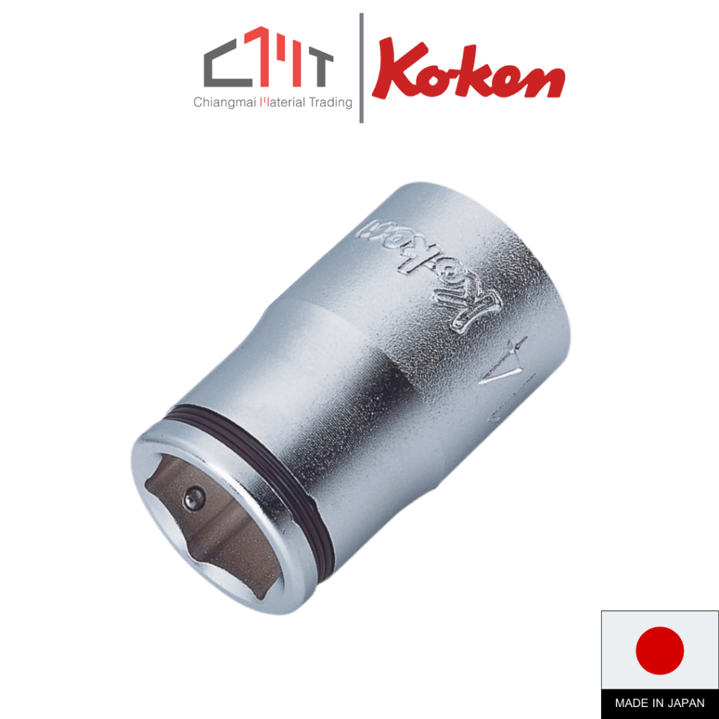 KOKEN ลูกบ๊อกซ์ สั้น Nut Grip ขนาด 1/2" ขนาด 10mm.- 27mm. No.4450M