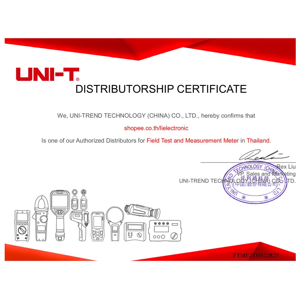 Uni-t UT582+ เครื่องทดสอบวงจรเบรกเกอร์ดิจิทัล RCD ELCB แรงดันอัตโนมัติ พร้อมบัซเซอร์ทํางานผิดพลาด - รูปที่ 7