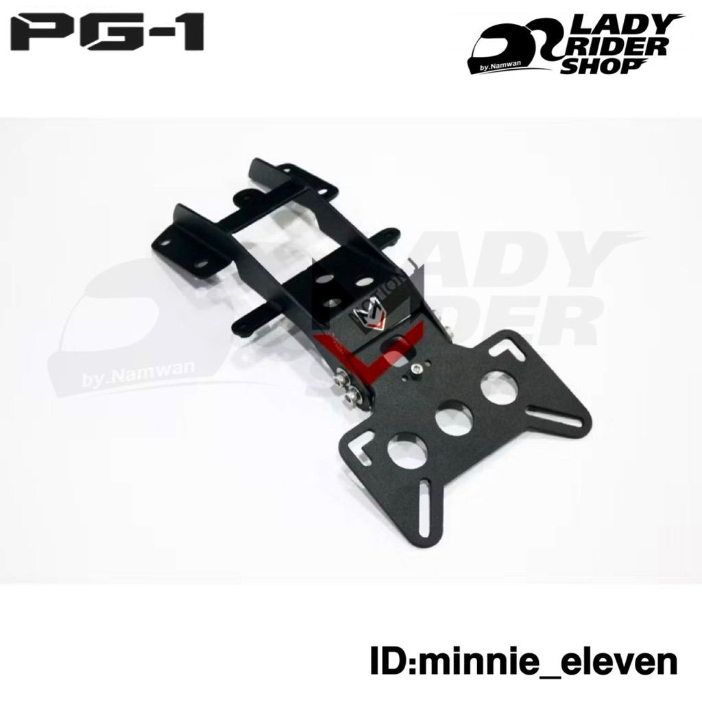 ท้ายสั้น YAMAHA PG-1 จากสำนักแต่ง MotionJ