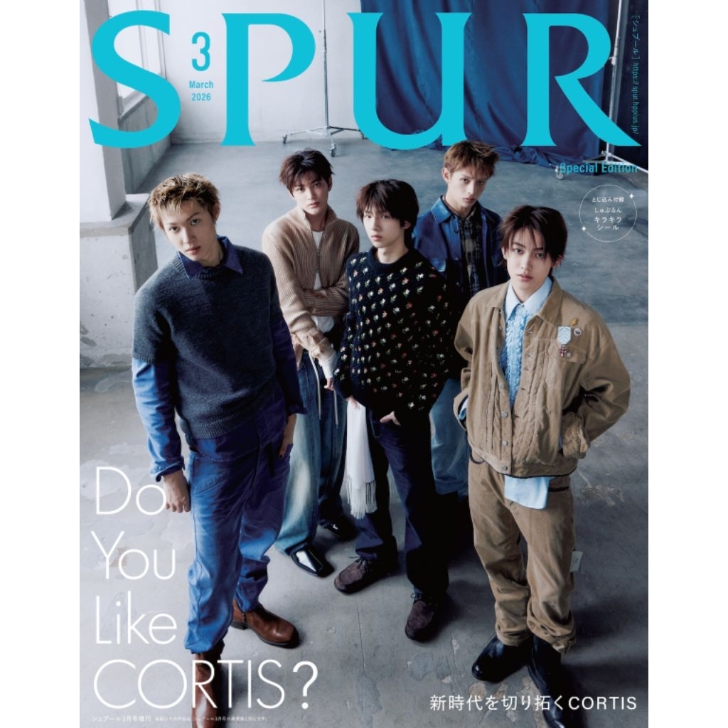 พร้อมส่ง💥SPUR Special 2026.03 ปก Cortis