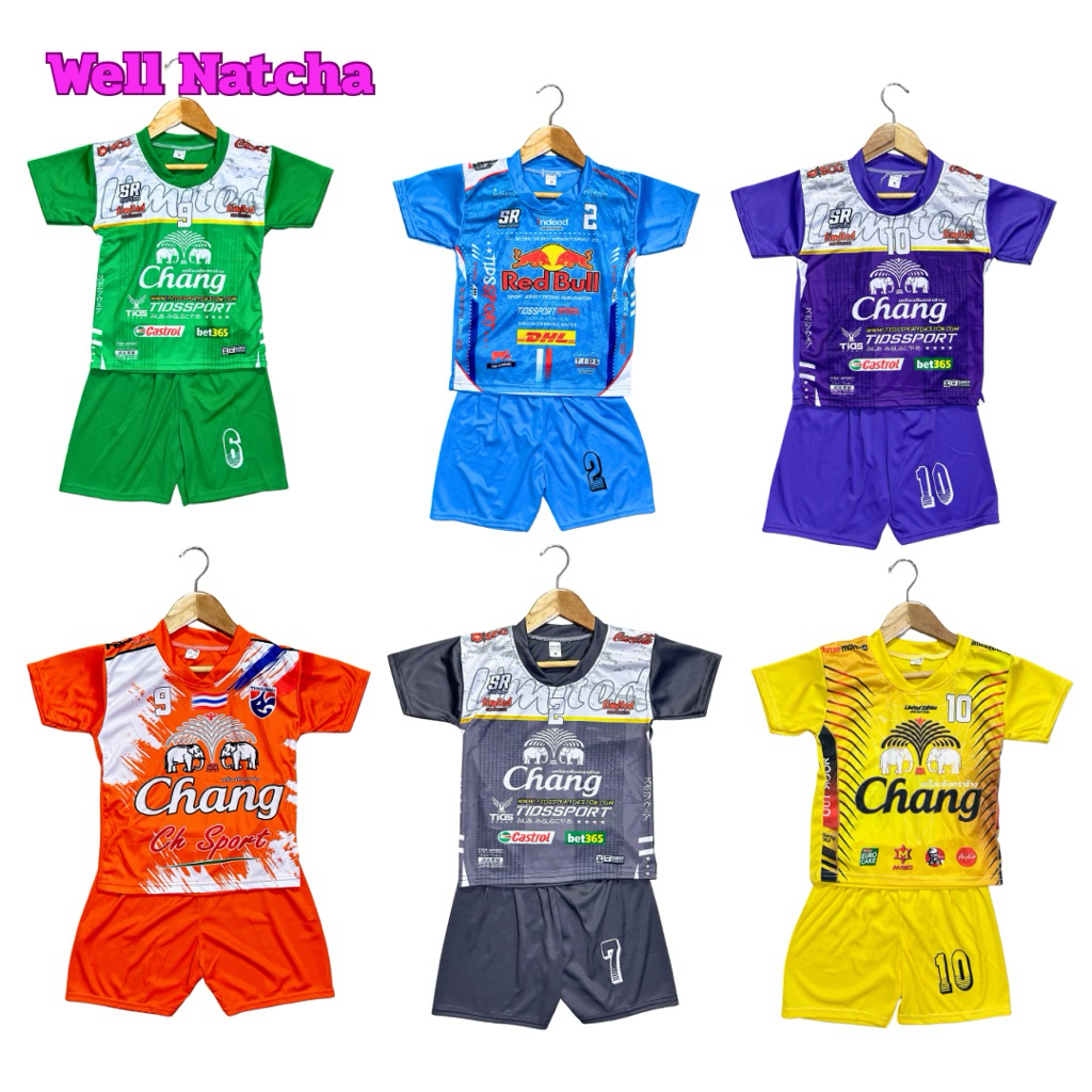 ชุดฟุตบอลเด็ก ชุดกีฬาเด็ก เสื้อกับกางเกง 1-4 ขวบ(จัดส่งแบบคละลาย)