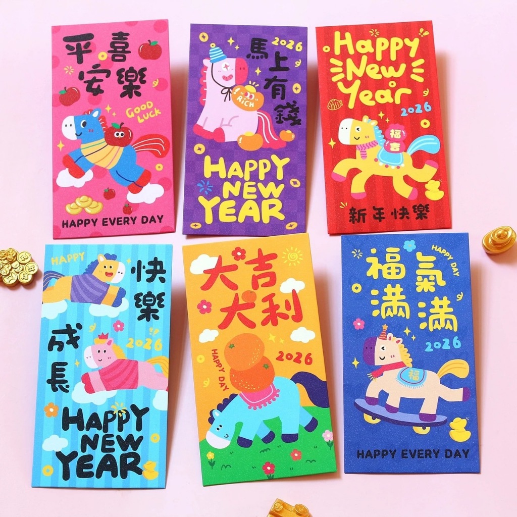 พร้อมส่ง 1ใบ ซองตรุษจีน 2026 ปีม้า สีน่ารัก ธีมซองนำโชค สำหรับปีนักษัตร - รูปที่ 6