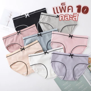 แพ็ค 10 ชิ้น [ส่งจากไทย] 𝑩𝒓𝒂𝑩𝒓𝒂𝑩𝒓𝒂 #p-023 กางเกงในผู้หญิงขอบแต่งซีทรู ผ้าคอตตอน (p-023 p-025 p-037 p-043 p-045)