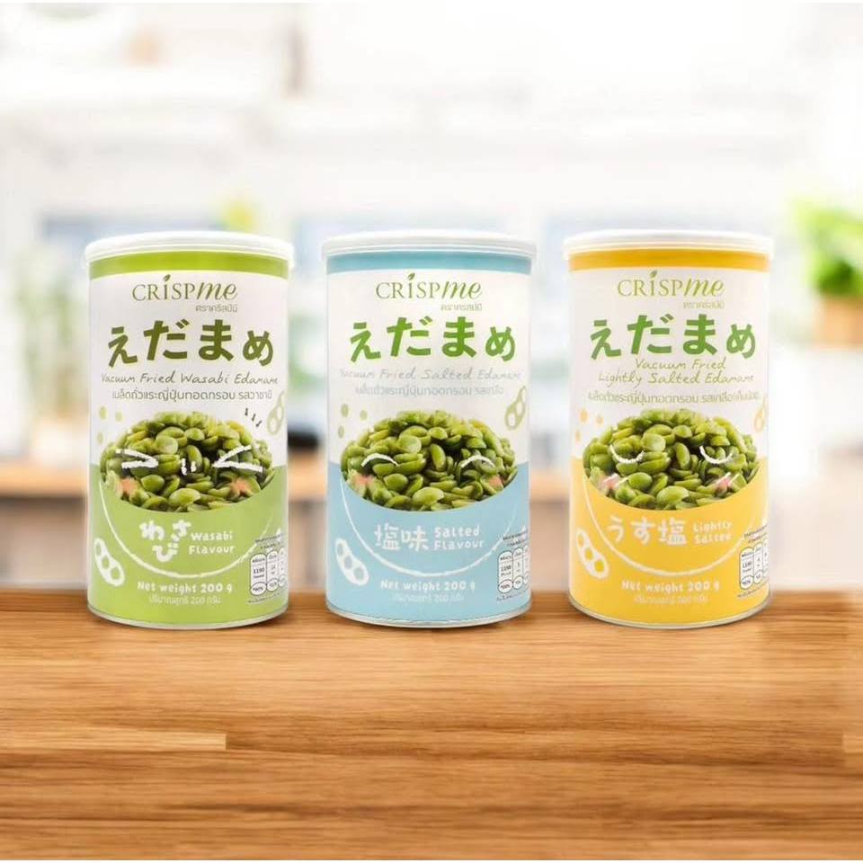 ถั่วแระญี่ปุ่นอบกรอบ มี 3 รสชาติ ขนาด 200g. Crispme