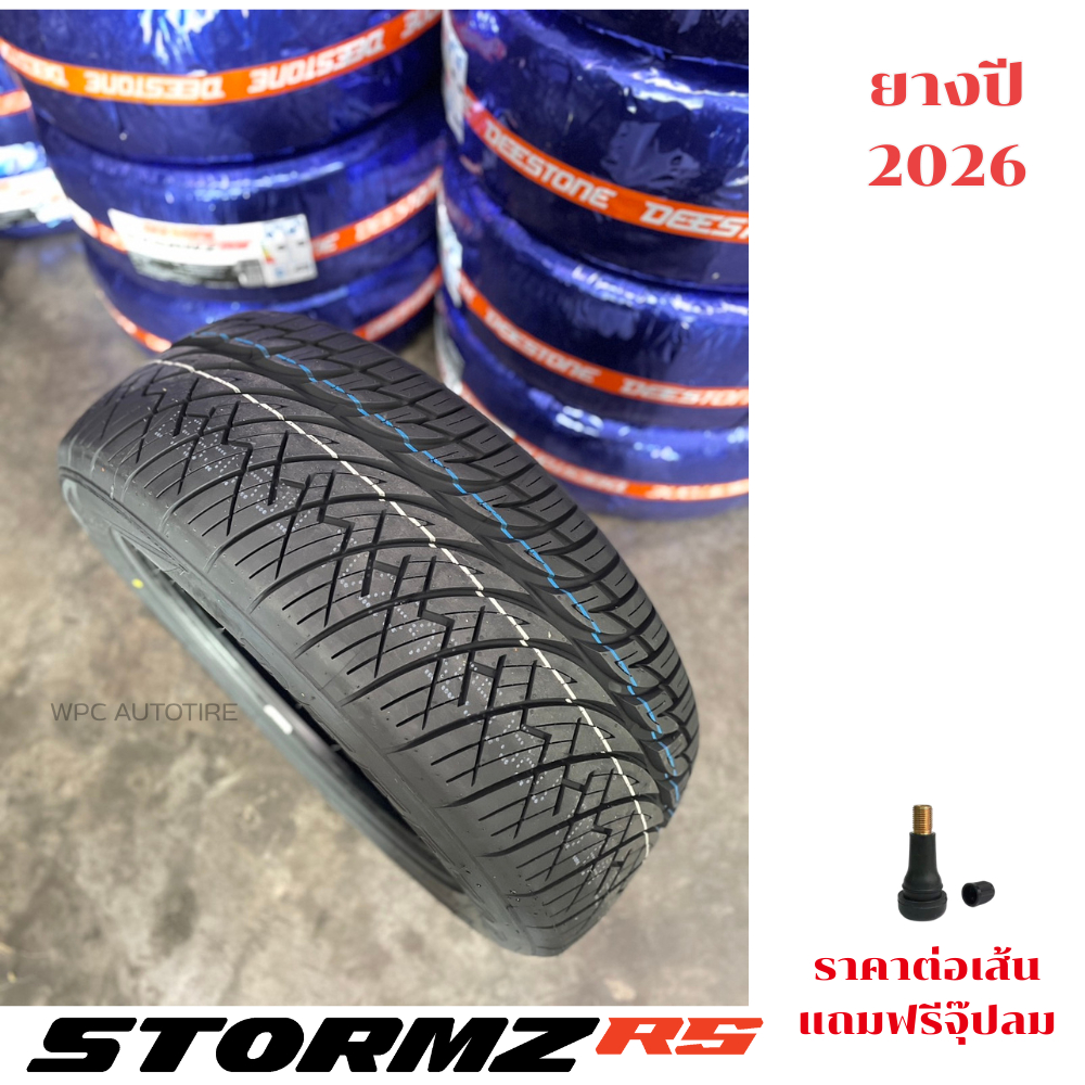 DEESTONE รุ่น STORMZ RS เบอร์ 245/45R18 275/40R18 255/50R18 255/55R18 265/60R18 265/50R20 ปี2026 ราคาต่อเส้น ราคา ถูกที่สุด ดีลบีเคเค แกลเลอรีภาพที่ 2