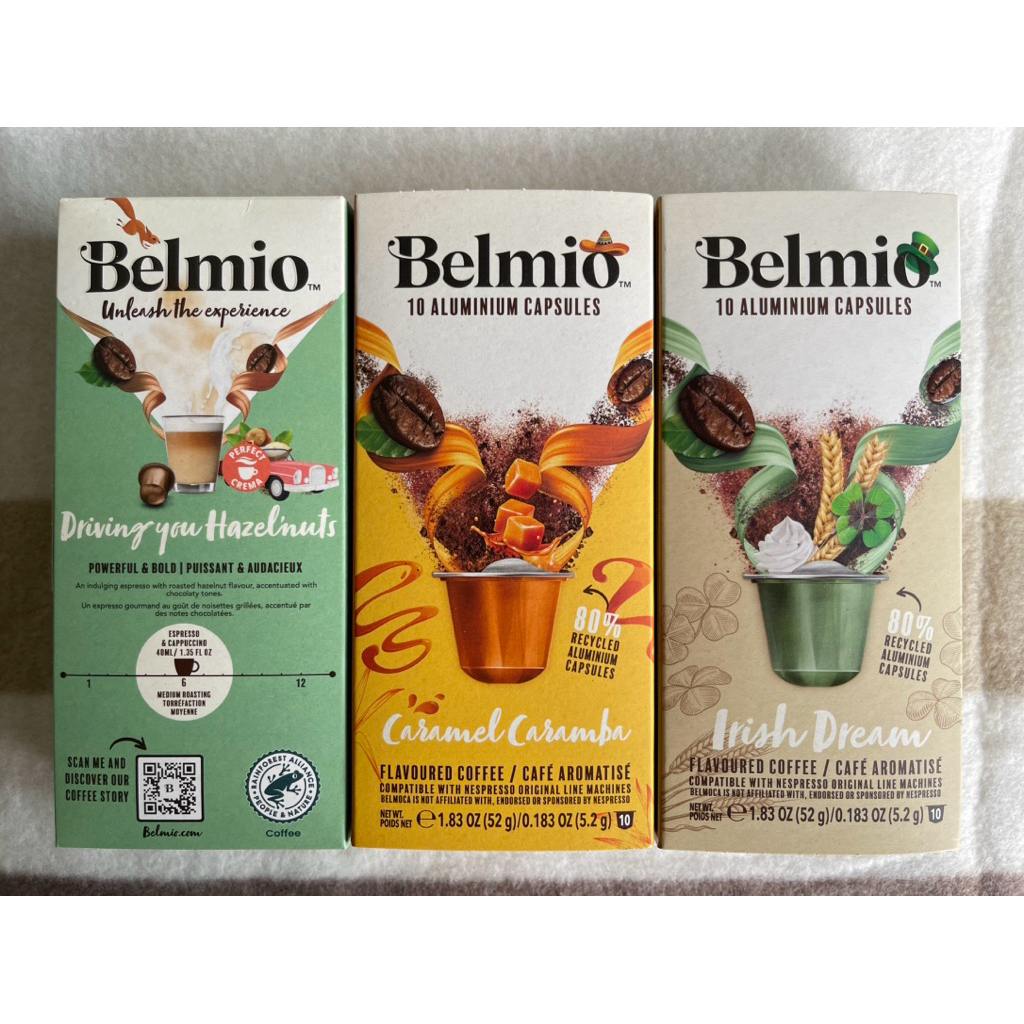 Belmio Coffee Capsules กาแฟแคปซูล made in Belgium