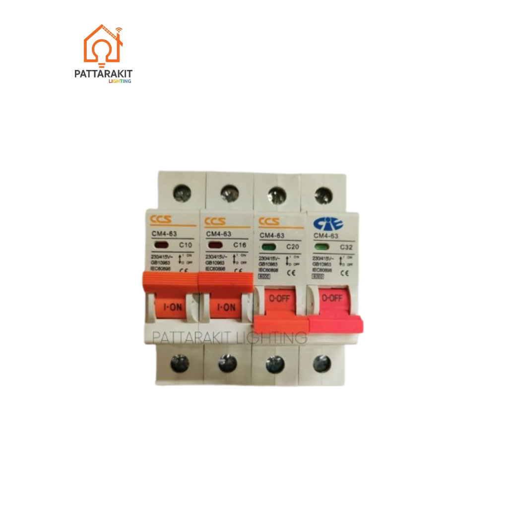 ลูกเซอร์กิต​ เกาะราง CCS 1P 10A,16A,20A,32A ราคา ถูกที่สุด ดีลบีเคเค