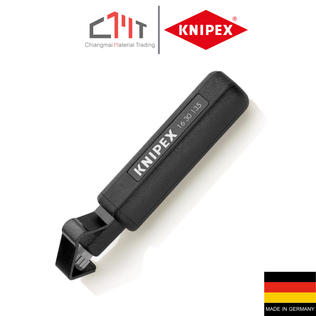 KNIPEX มีดปอกสายเคเบิ้ล No.16 30 135 SB