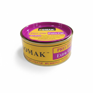 ยาขัดหยาบโคแม็ก น้ำยาขัดลบรอย ขัดไฟหน้า ขัดสีรถ500กรัม Komax…