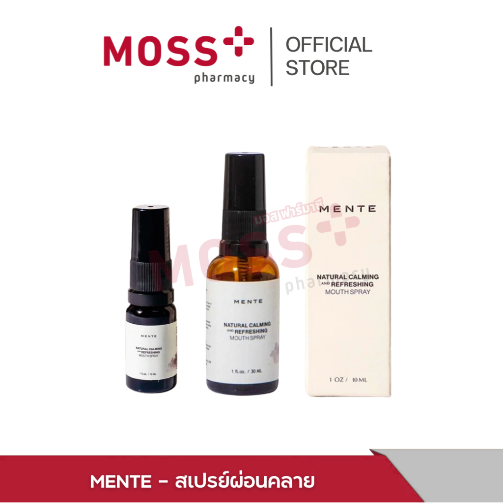 MENTE Natural สเปรย์พ่นปากช่วยการนอนหลับที่ดี ปริมาณ 10, 30ml.
