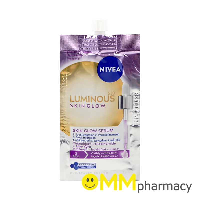 NIVEA LUMINOUS 630 SKIN GLOW SERUM 7ML.