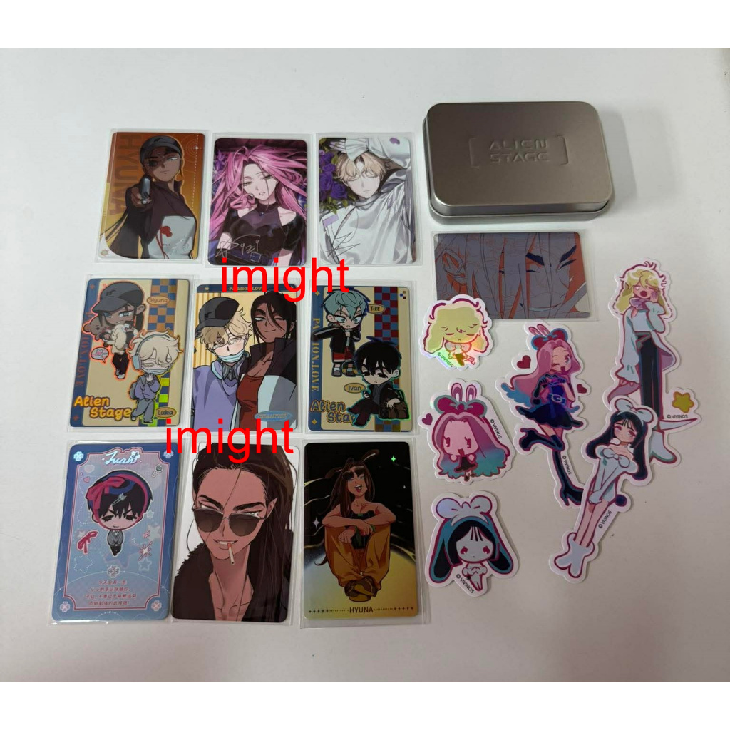 Alien Stage X 三月兽 march monster : ลูก้า ฮยอนอา มิจี