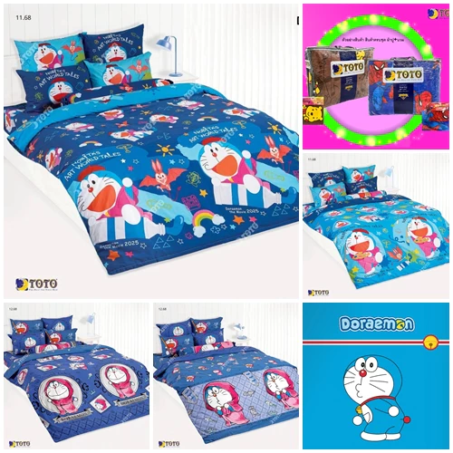 ชุดเครื่องนอนพร้อมนวม ลายโดเรม่อน Doraemon DM172 DM173 DM174 DMV176 DM180 DM181 DM183 thumbnail 3