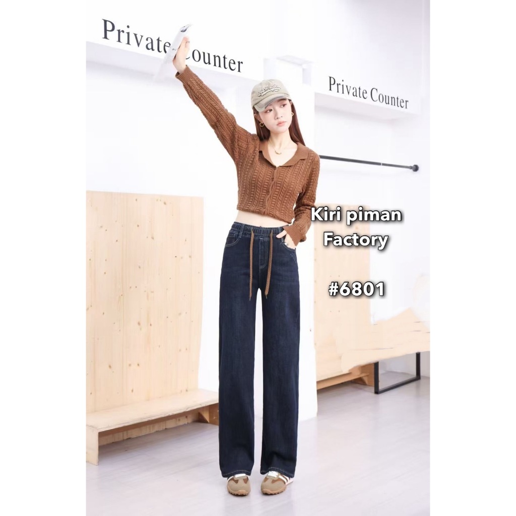 กางเกงยีนส์ทรงตรงDolly รุ่น#D6801 เอวยางยืด เนื้อผ้าคุณภาพดียืดได้ทรงสวย