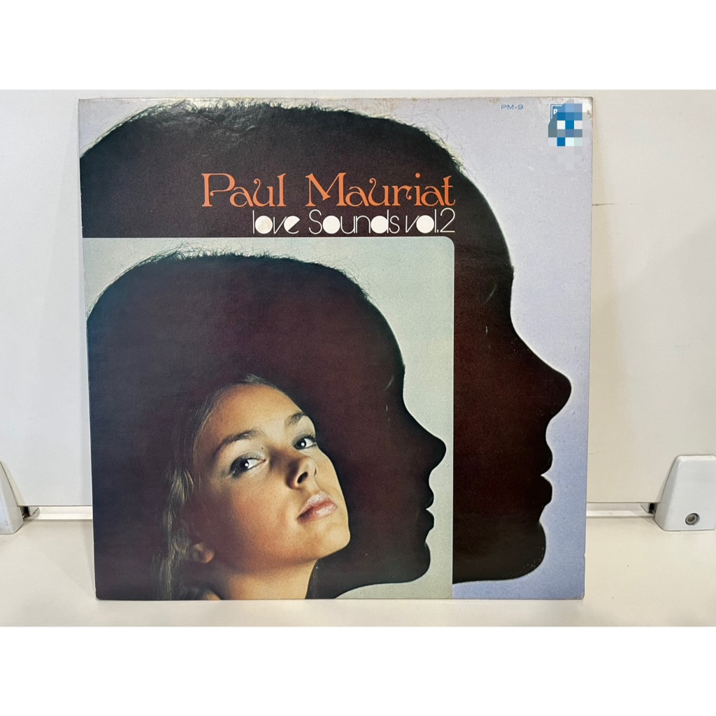 1LP Vinyl Records แผ่นเสียงไวนิล  Le Grand Orchestre De Paul Mauriat - Love Sounds Vol.2 PM-9  (J1A2