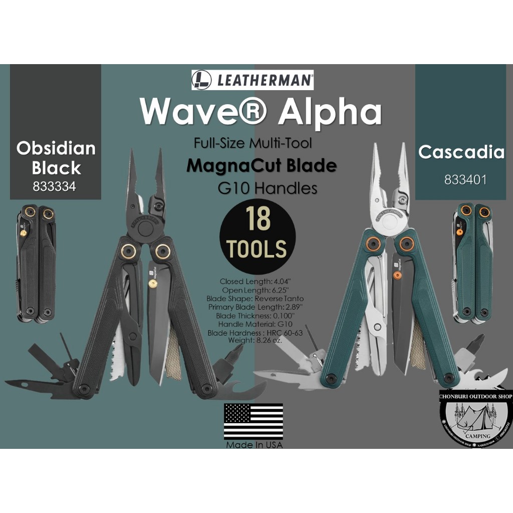 Leatherman WAVE ALPHA MagnaCut Blade{18Tool}