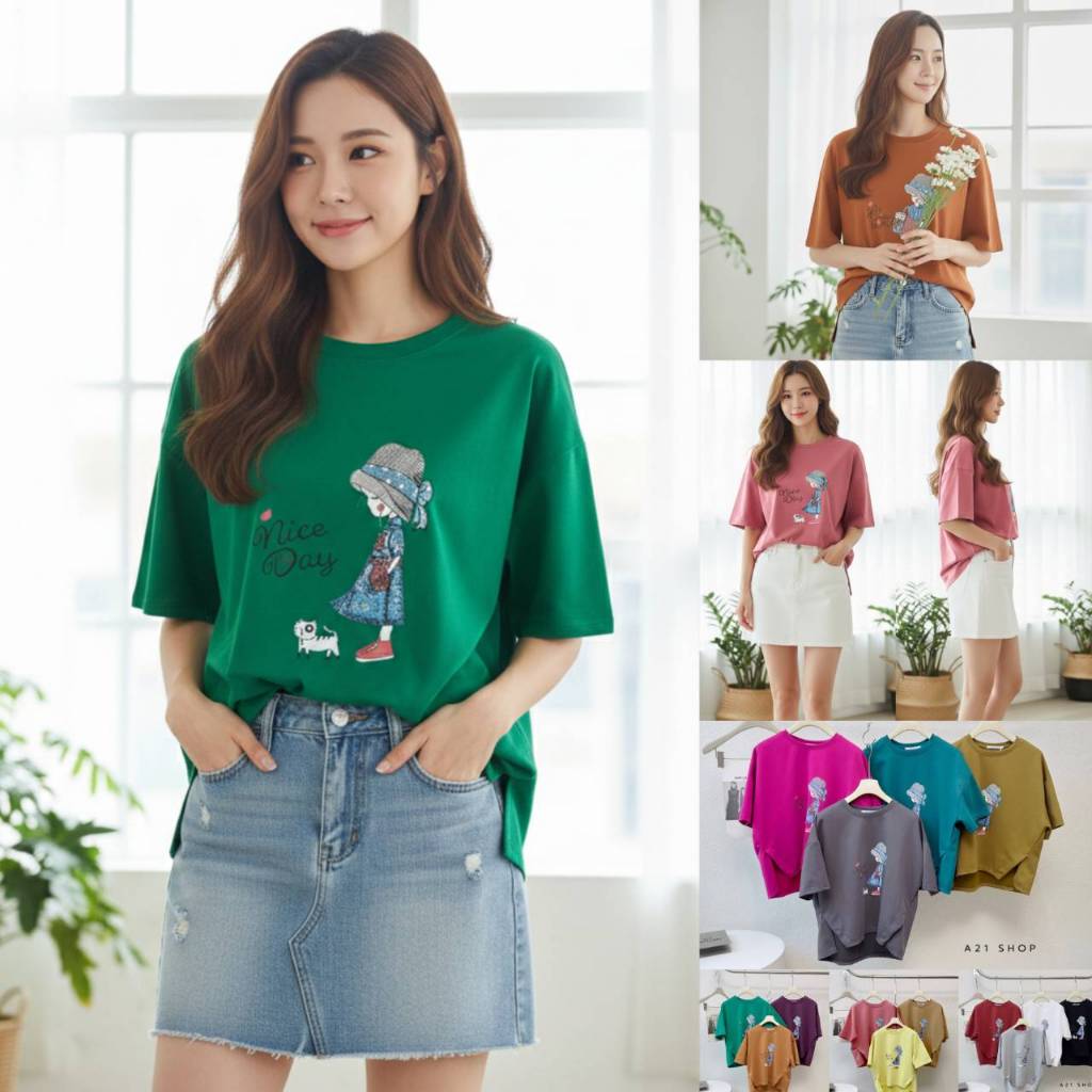 A404 เสื้อยืดคอกลมผ่าข้างสกรีนการ์ตูน nice day