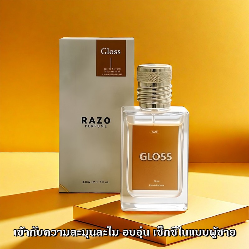 💥โปรพิเศษ จำกัดการซื้อ RAZO น้ำหอมผู้ชายแท้ 30ml กลิ่น GLOSS หอมเท่ห์ติดทนนาน กลิ่นนิยมสุดฮิต