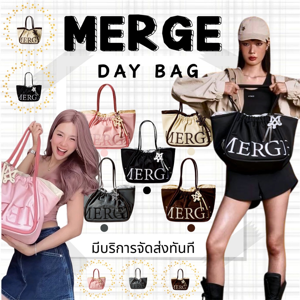 [ของแท้100%] กระเป๋า Merge A Day ขนาดใหญ่ ไนลอนแท้ น้ำหนักเบา ซิปกันน้ำ รุ่นใหม่ พร้อมส่ง