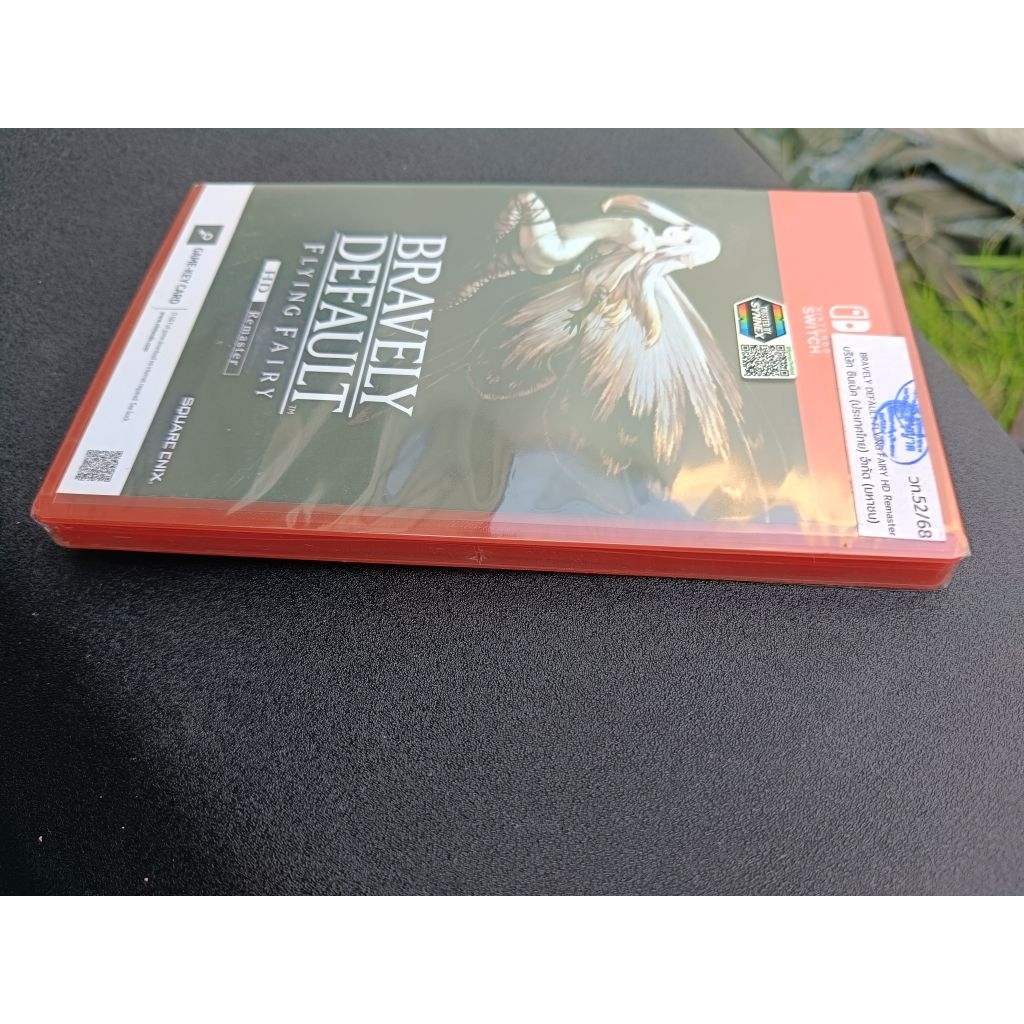 BRAVELY DEFAULT Nintendo Sw2