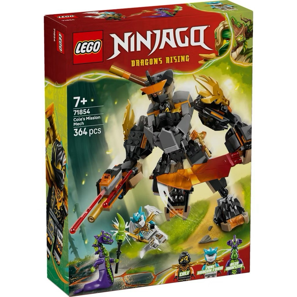 LEGO NINJAGO 71854 Cole's Mission Mech & Dragon Zane (พร้อมส่ง)