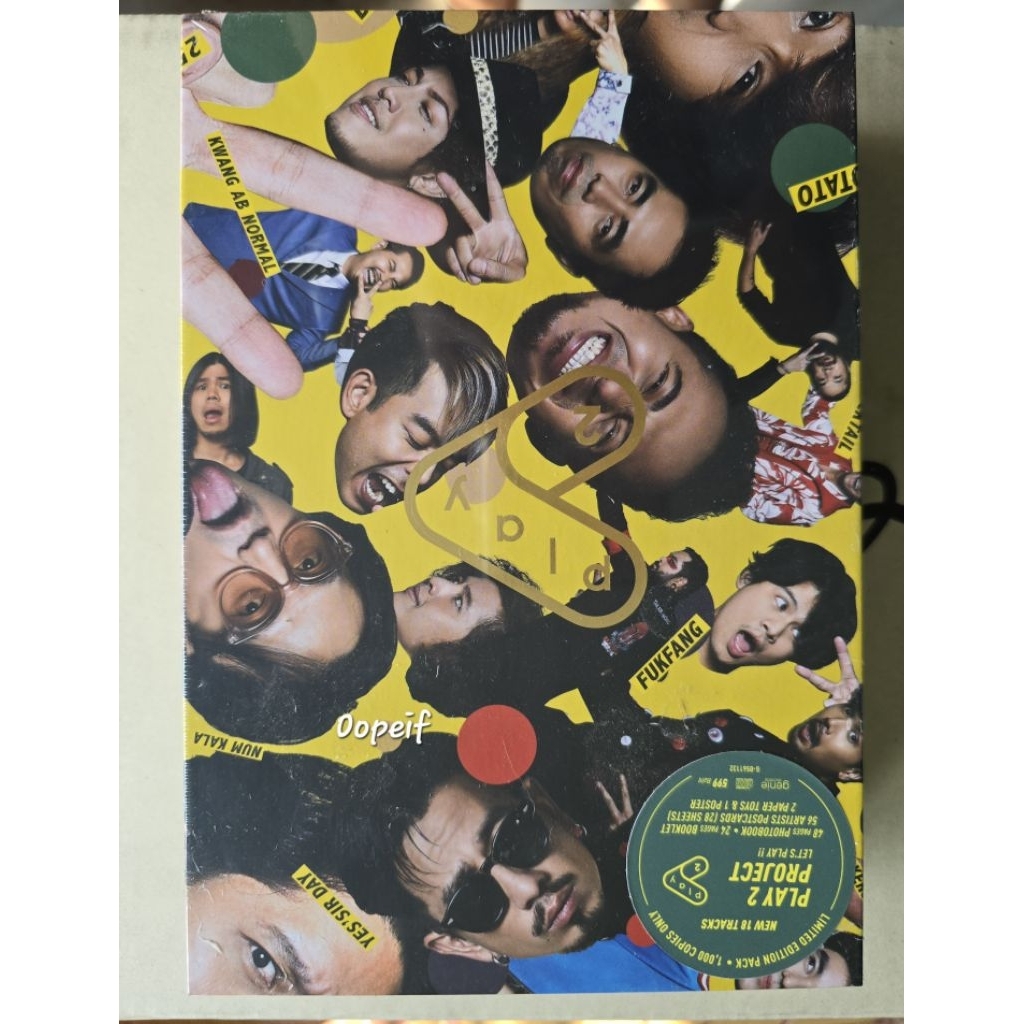 BOX SET PLAY 2 PROJECT มือ1 ซีล