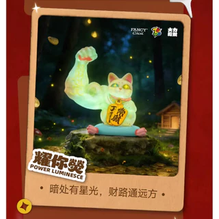 พร้อมส่งจากไทย ไซส์200%👑กล่องสุ่ม แมวกวักกล้ามโต Great Power Fortune Cat Classic Series Pro Max📦🌟