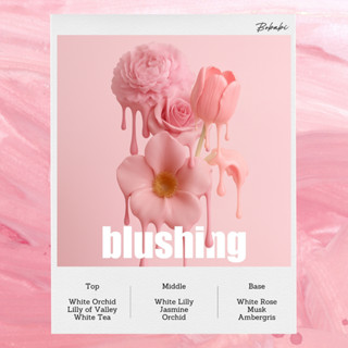 Bobabi ก้านไม้หอม - กลิ่น Blushing // ดอกไม้ มัสก์ Reed Diff…