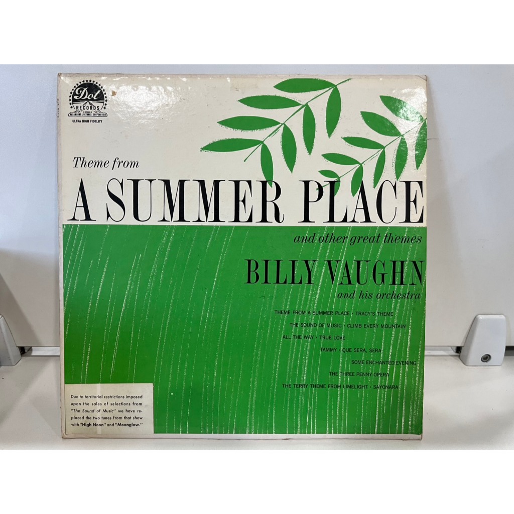 1LP Vinyl Records แผ่นเสียงไวนิลBilly Vaughn - Theme From A Summer Place And Other Great    (J1A129)