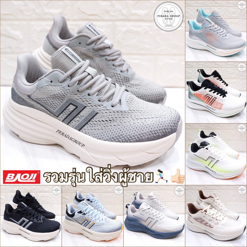 baoji แท้💯% รองเท้าผ้าใบ บาโอจิ รองเท้าวิ่ง รุ่น BJM887 / BJM940 / BJM956 ไซส์ 41-45