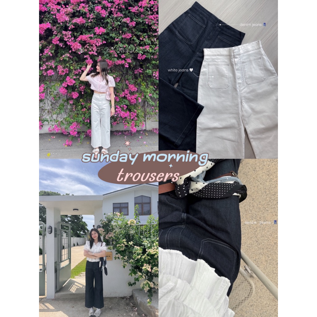 pants018 - ⋆｡˚🥣🍊 sunday morning trousers - Jeans 👖🤸🏼‍♀️