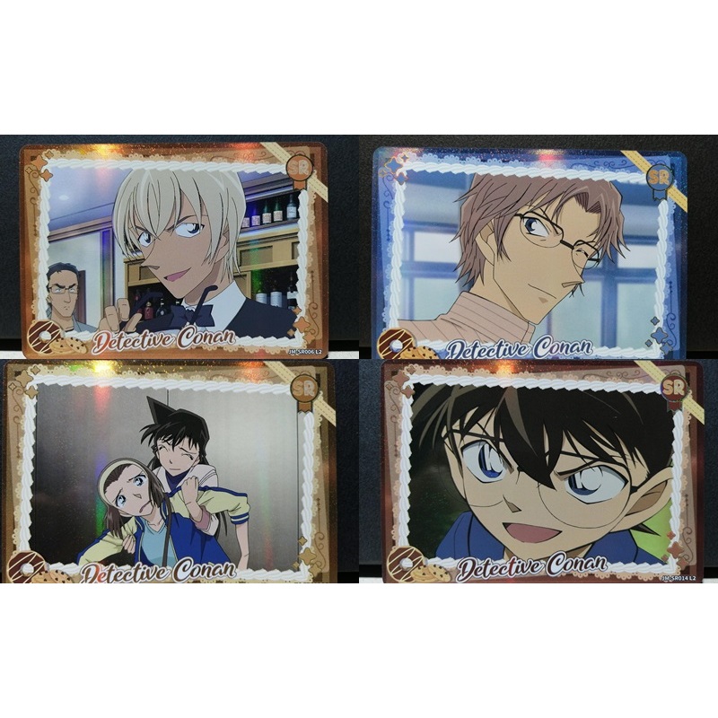 การ์ดนักสืบโคนันจากค่าย Kayou 2 yuan (SR) การ์ดสะสม Conan
