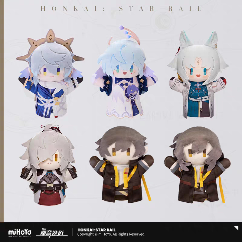 Preorder Honkai: Star Rail ตุ๊กตามือ