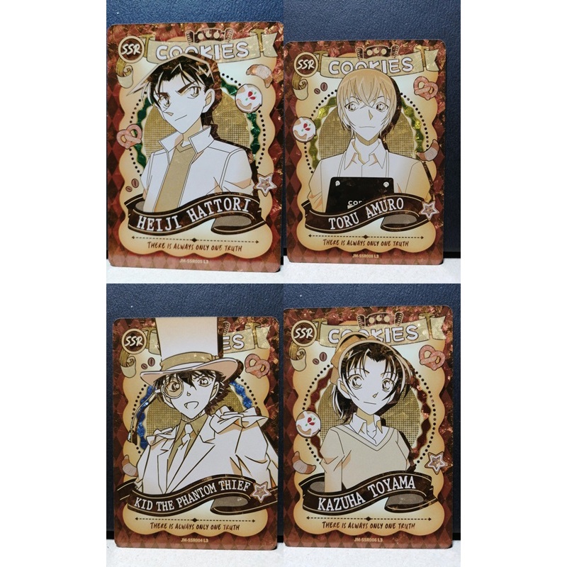 การ์ดนักสืบโคนันจากค่าย Kayou 2 yuan (SSR) การ์ดสะสม Conan