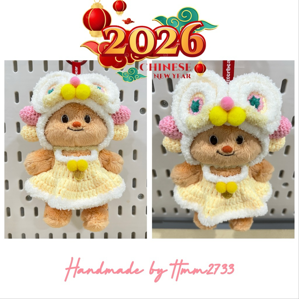 หมวกอาหมวย หมวกสิงโต ชุดตรุษจีน สำหรับน้องเนย BUTTERBEAR OOTD (ขายแยกชิ้น) งาน Handmade - รูปที่ 2