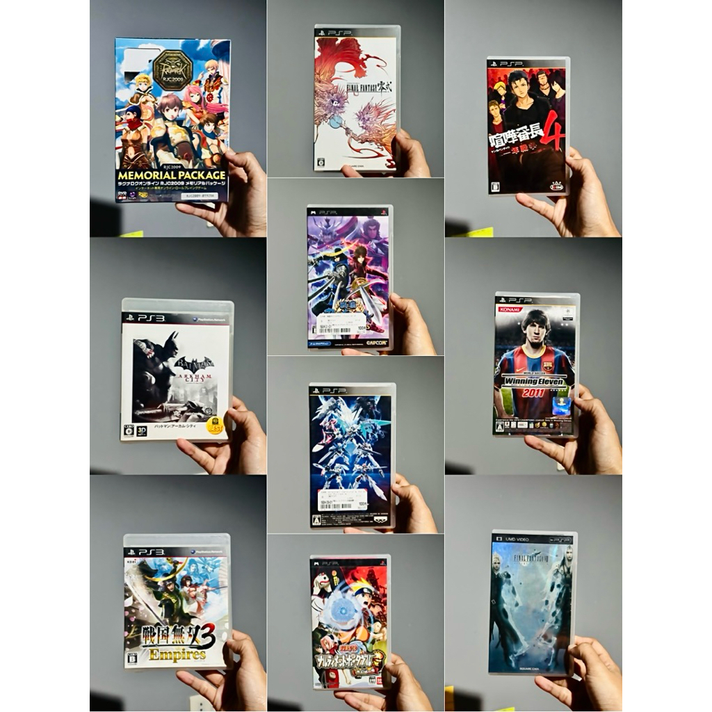 💎 แผ่นเกมส์ Psp / Ps3
